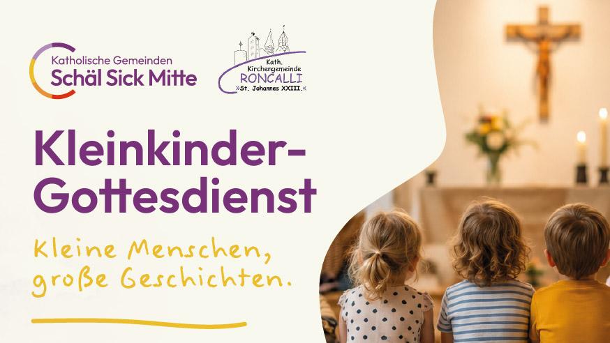 2026_02Kindergottesdienst_RoncalliKleinkindergottesdienst
