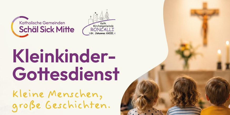 2026_02Kindergottesdienst_RoncalliKleinkindergottesdienst